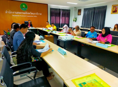 การประชุมเพื่อวิเคราะห์วางแผนขับเคลื่อนการส่งเสริมการมีส่วนร่วมของสมาชิก การจัดสรรกำไรสุทธิเป็นทุนสวัสดิการและทุนสาธารณประโยชน์ฯ ภายใต้โครงการส่งเสริมและพัฒนาสถาบันเกษตรกร ประจำปีงบประมาณ พ.ศ. 2568 ... พารามิเตอร์รูปภาพ 4